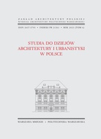 Issue cover: Volume  6, 2023